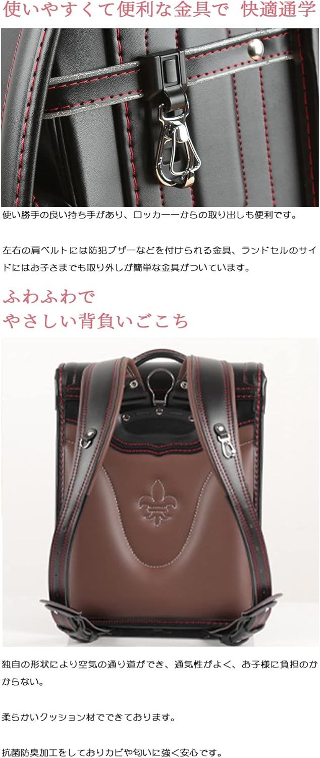 Rollclo] ランドセル 女の子 a4フラットファイル対応 高級合革 超軽量